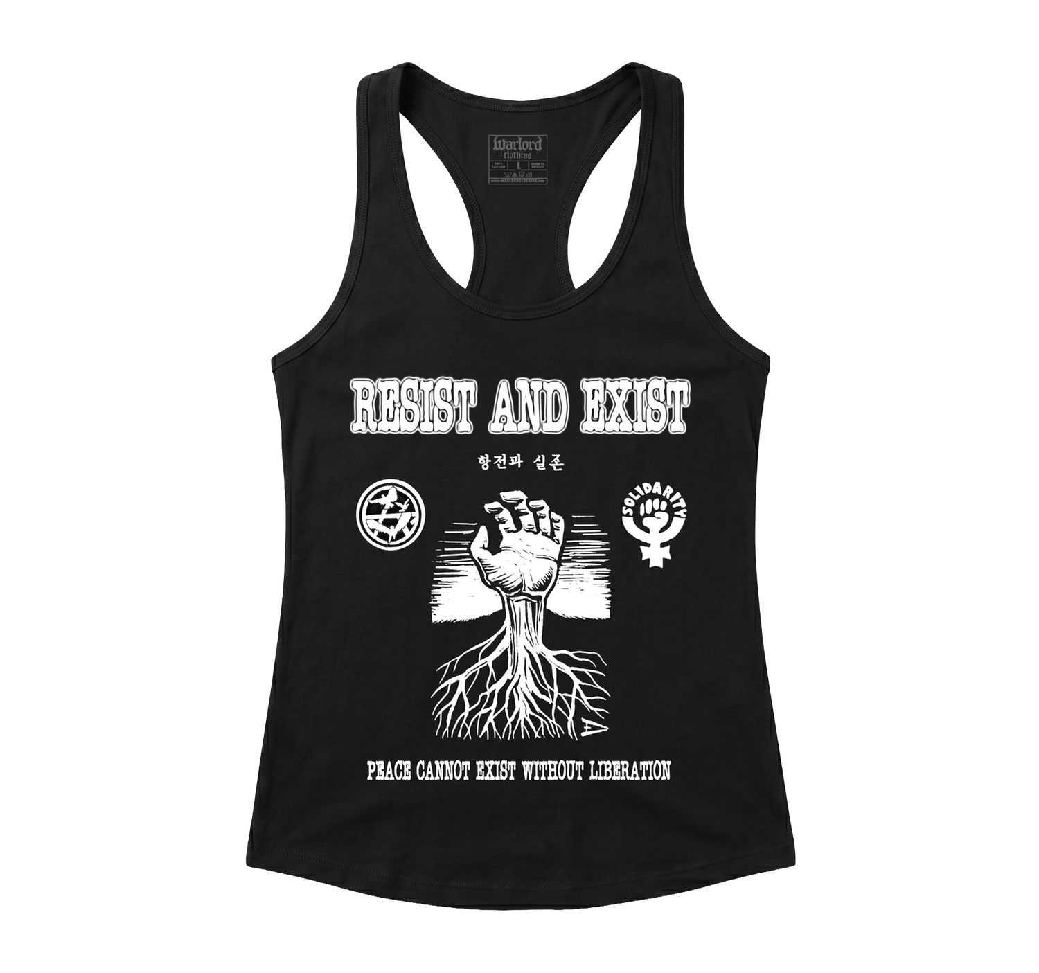 Resist And Exist - Racerback Tank