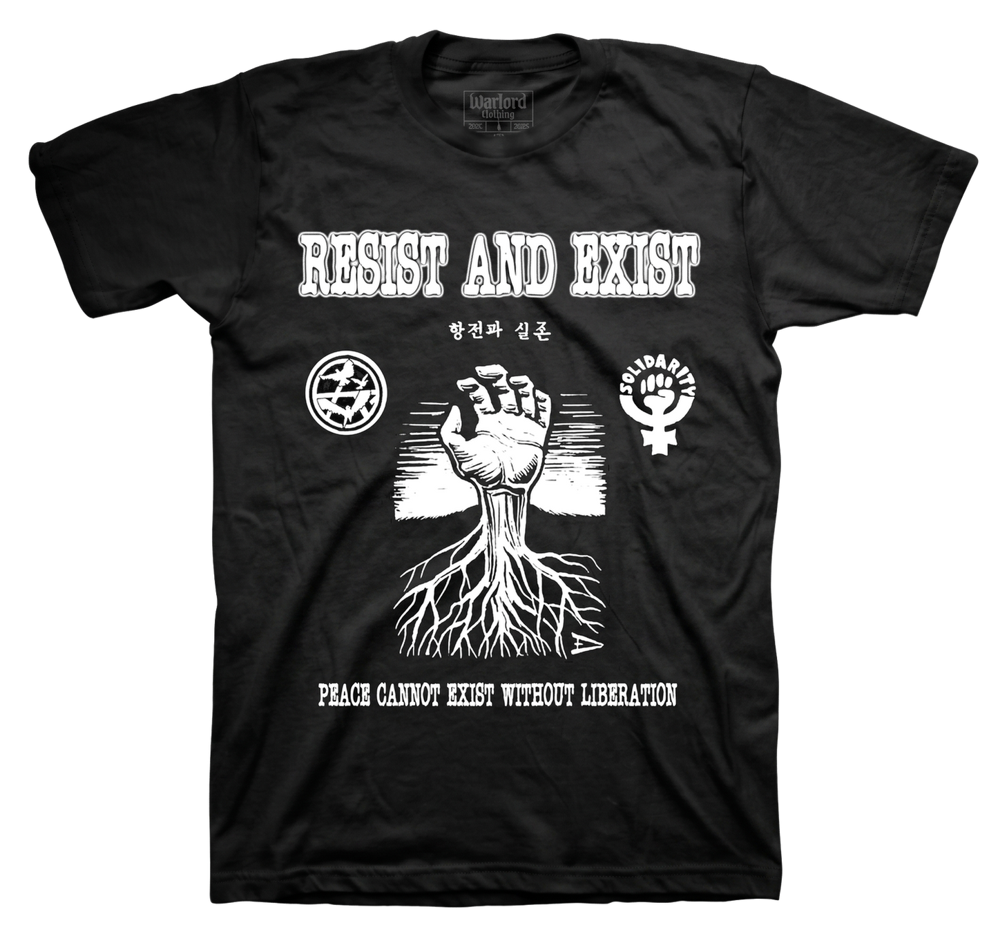 Resist And Exist - T-Shirt