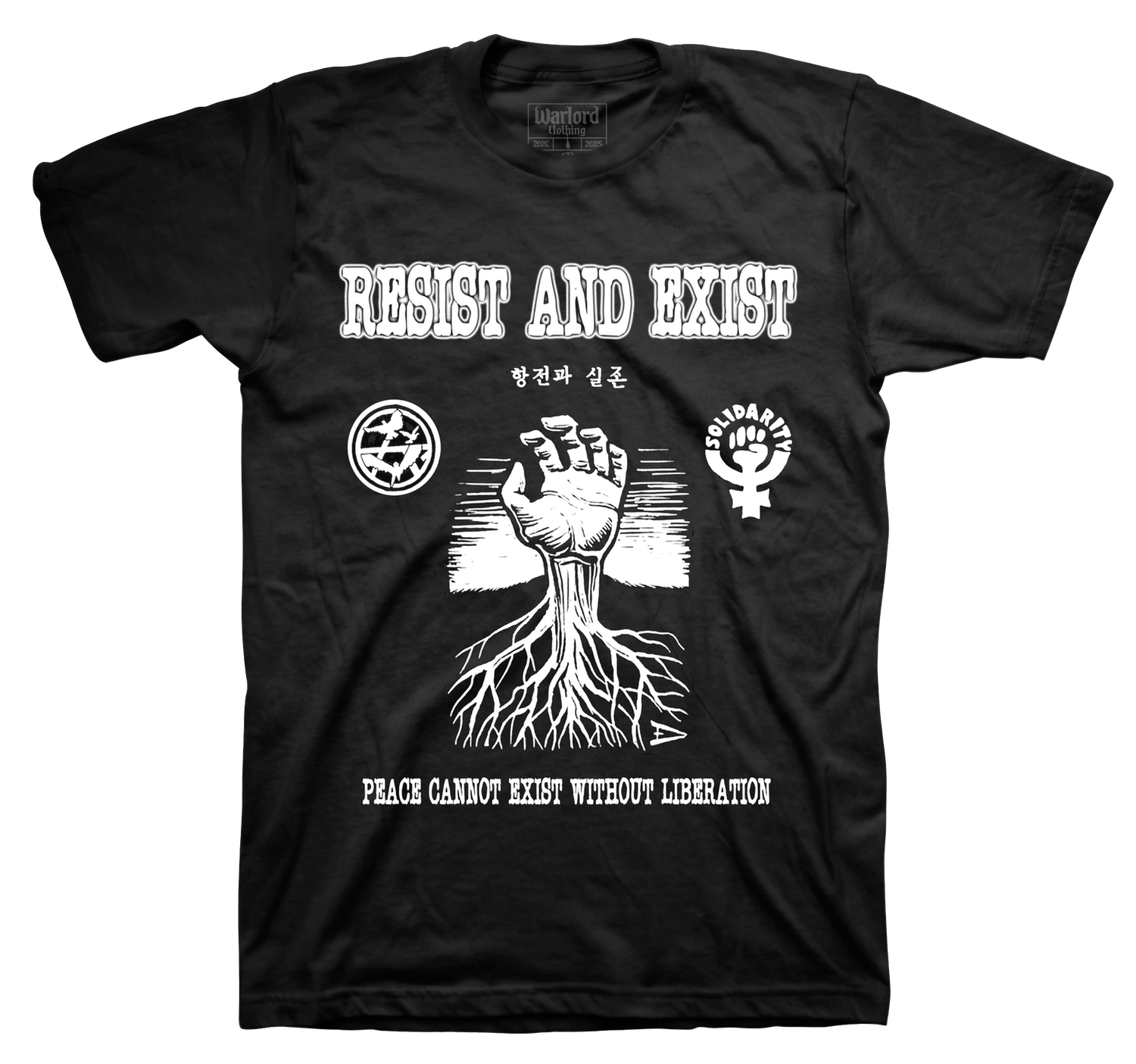 Resist And Exist - T-Shirt