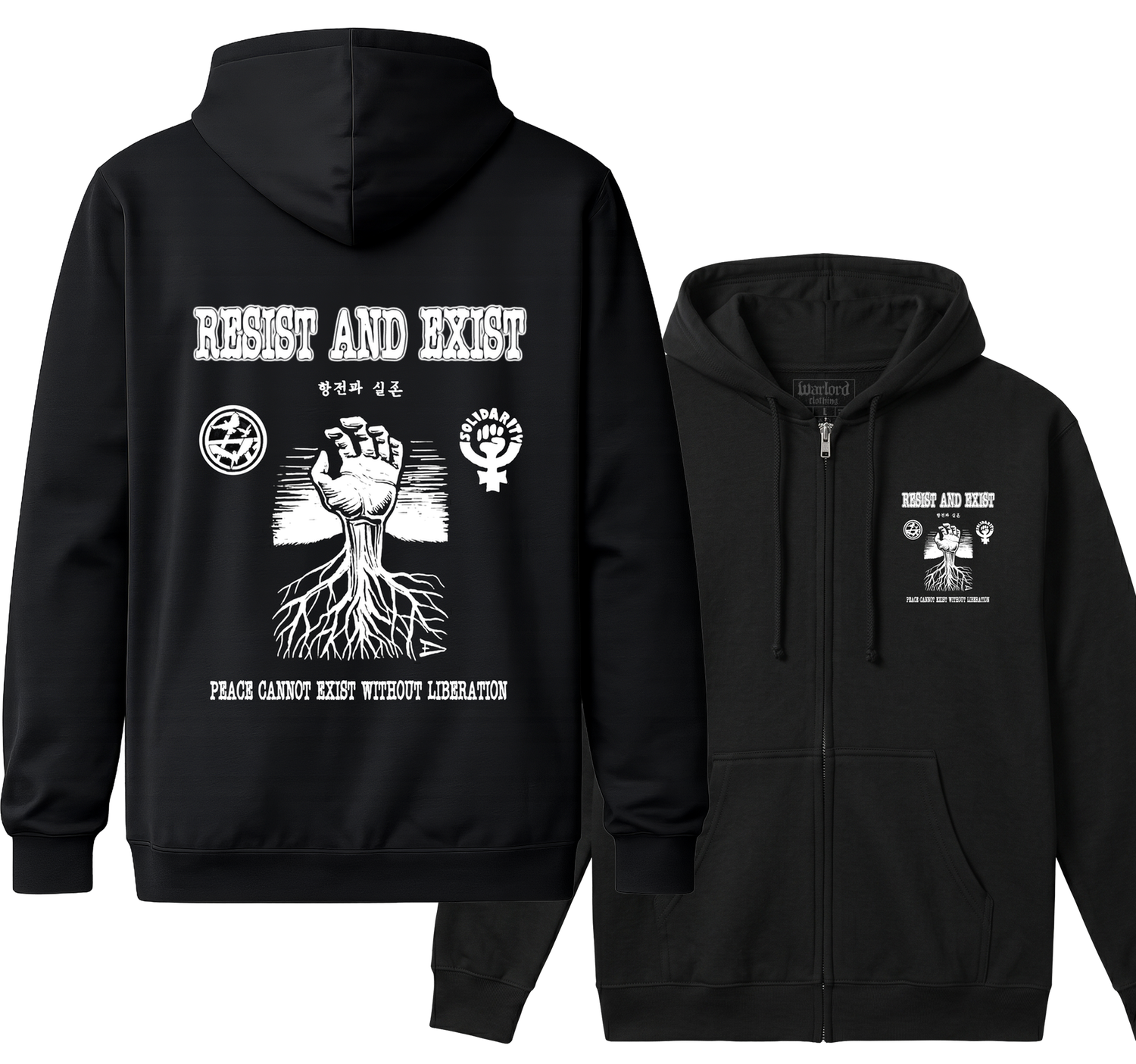 Resist And Exist - Zipper Hoodie