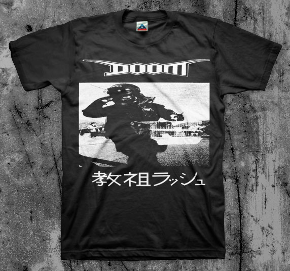 Doom